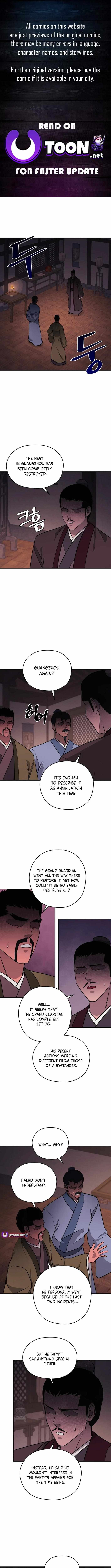 Gwanjeon: Kang Jin Lee Chapter 212 page 2 - 