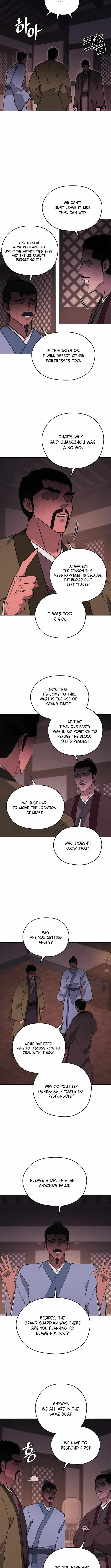 Gwanjeon: Kang Jin Lee Chapter 212 page 3 - 