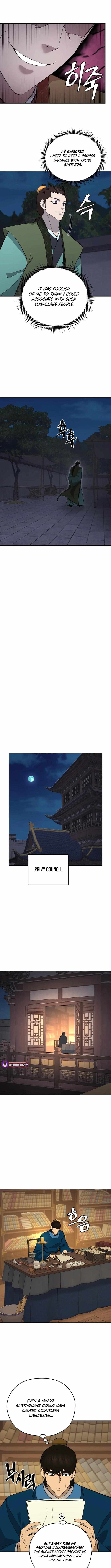 Gwanjeon: Kang Jin Lee Chapter 212 page 6 - 
