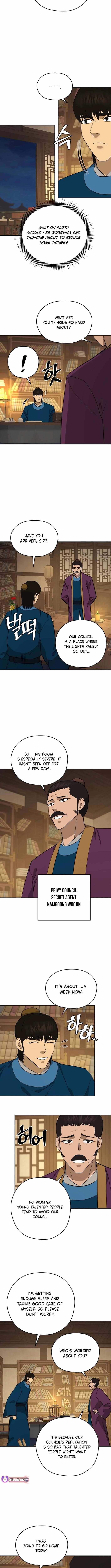 Gwanjeon: Kang Jin Lee Chapter 212 page 7 - 