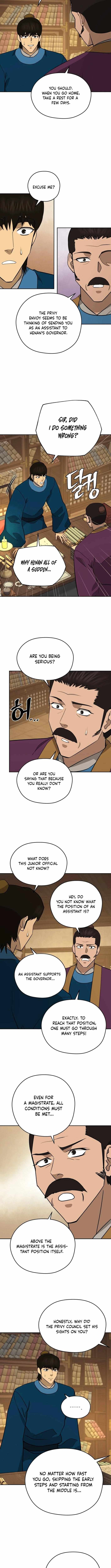 Gwanjeon: Kang Jin Lee Chapter 212 page 8 - 
