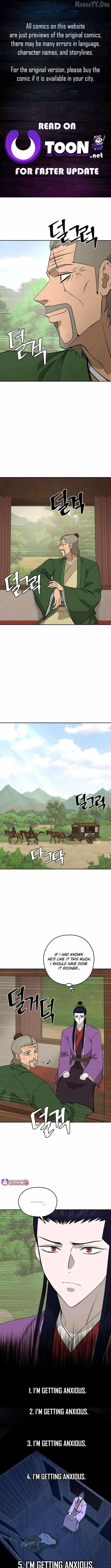 Gwanjeon: Kang Jin Lee Chapter 213 page 1 - 