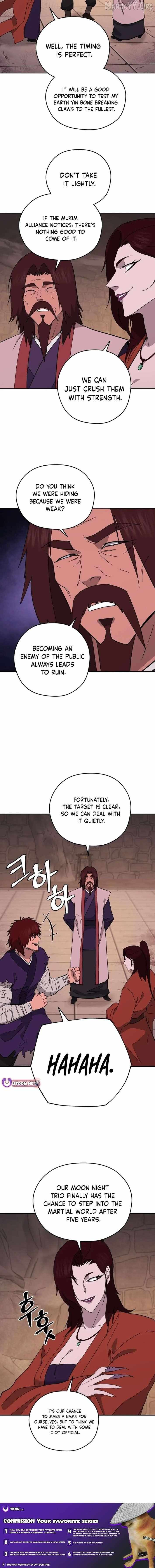Gwanjeon: Kang Jin Lee Chapter 213 page 11 - 