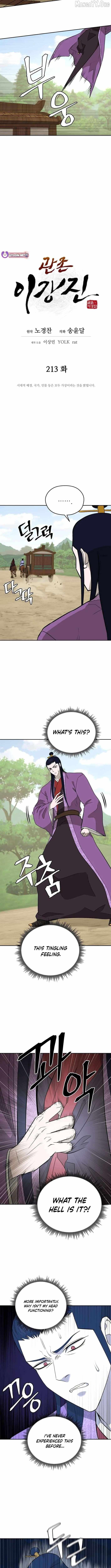 Gwanjeon: Kang Jin Lee Chapter 213 page 4 - 