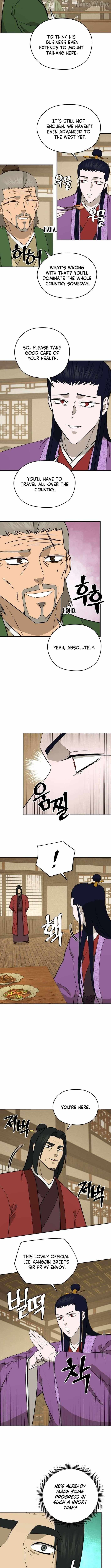 Gwanjeon: Kang Jin Lee Chapter 214 page 2 - 