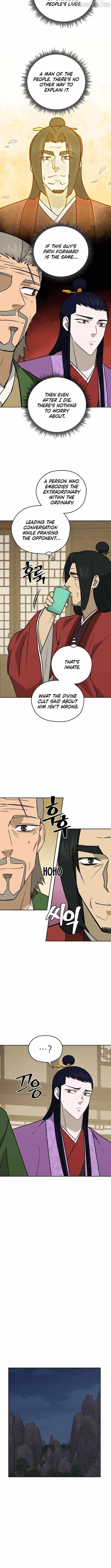 Gwanjeon: Kang Jin Lee Chapter 214 page 7 - 