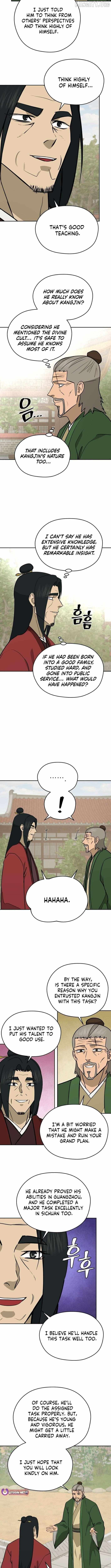 Gwanjeon: Kang Jin Lee Chapter 215 page 7 - 