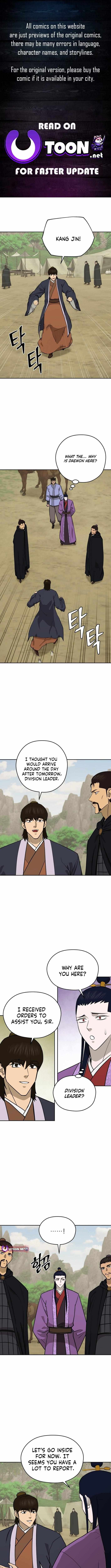 Gwanjeon: Kang Jin Lee Chapter 216 page 2 - 