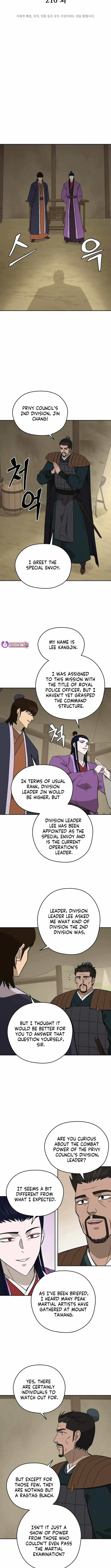Gwanjeon: Kang Jin Lee Chapter 216 page 5 - 