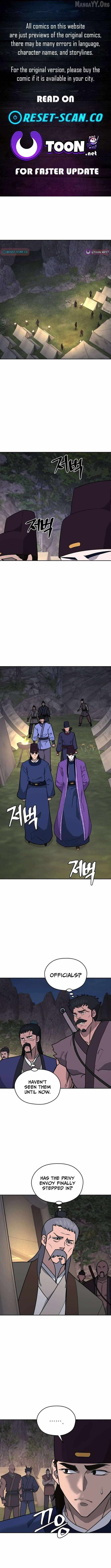 Gwanjeon: Kang Jin Lee Chapter 217 page 2 - 