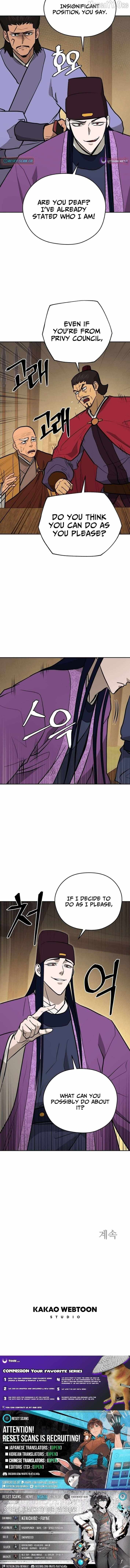 Gwanjeon: Kang Jin Lee Chapter 217 page 11 - 