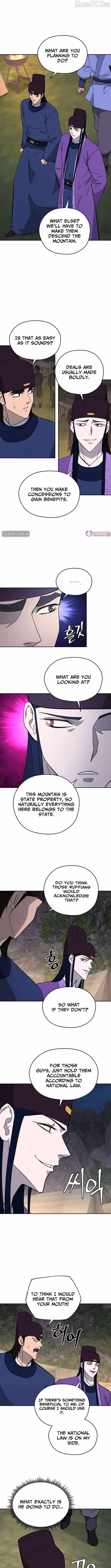 Gwanjeon: Kang Jin Lee Chapter 217 page 3 - 