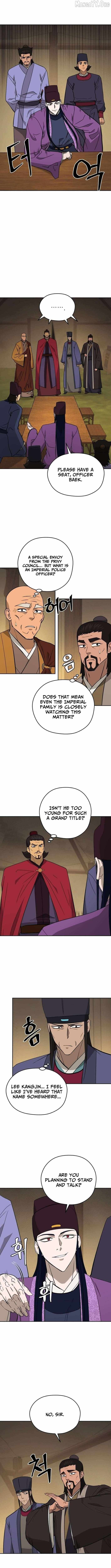 Gwanjeon: Kang Jin Lee Chapter 217 page 6 - 