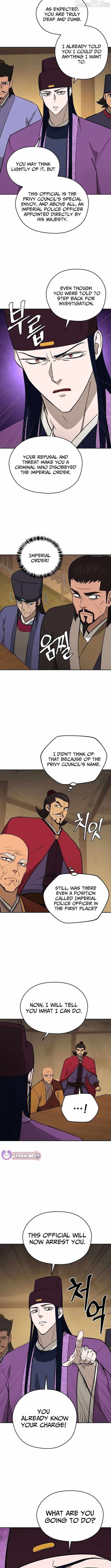 Gwanjeon: Kang Jin Lee Chapter 218 page 2 - 