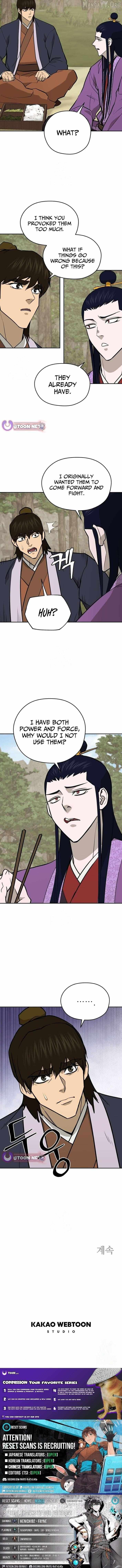 Gwanjeon: Kang Jin Lee Chapter 218 page 11 - 