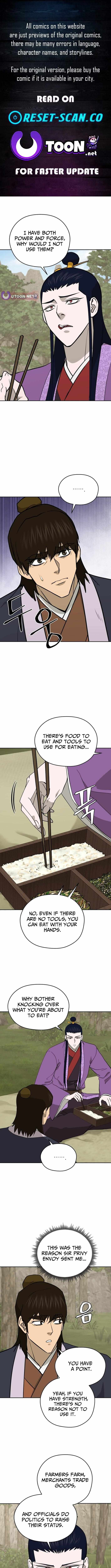 Gwanjeon: Kang Jin Lee Chapter 219 page 2 - 