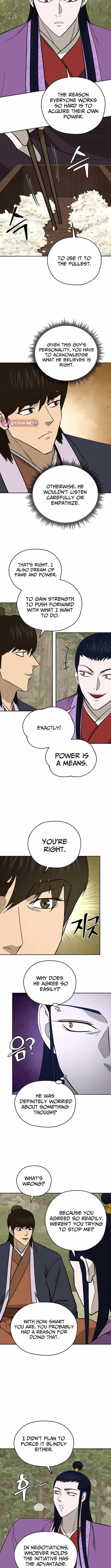 Gwanjeon: Kang Jin Lee Chapter 219 page 3 - 