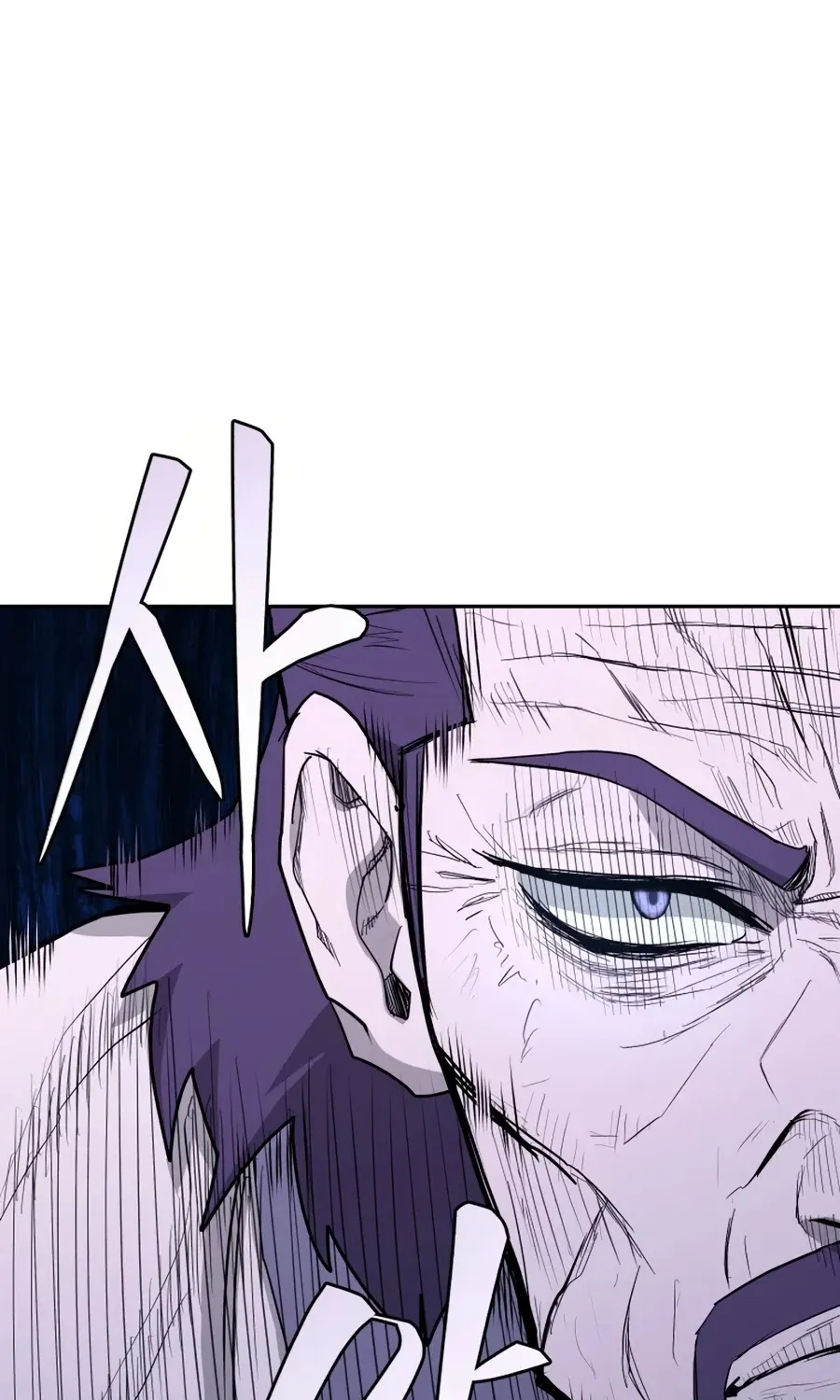 Gwanjeon: Kang Jin Lee Chapter 22 page 104 - 
