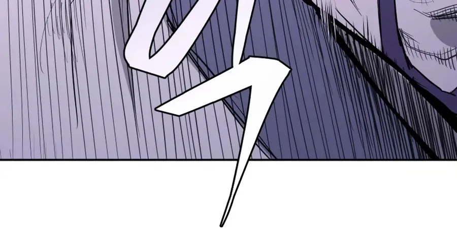 Gwanjeon: Kang Jin Lee Chapter 22 page 105 - 