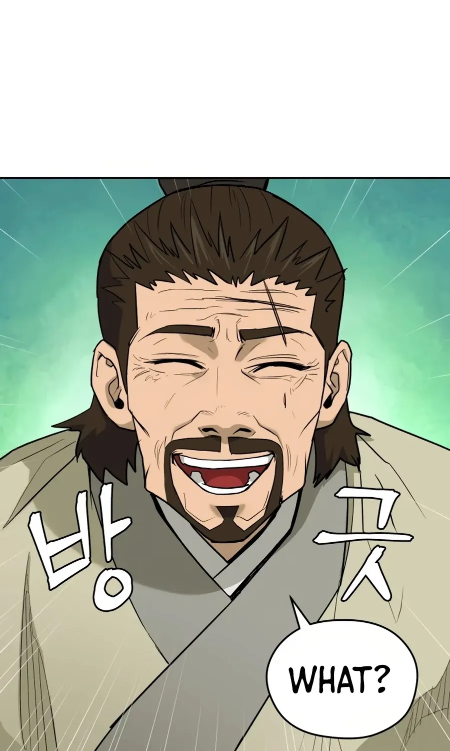 Gwanjeon: Kang Jin Lee Chapter 22 page 110 - 