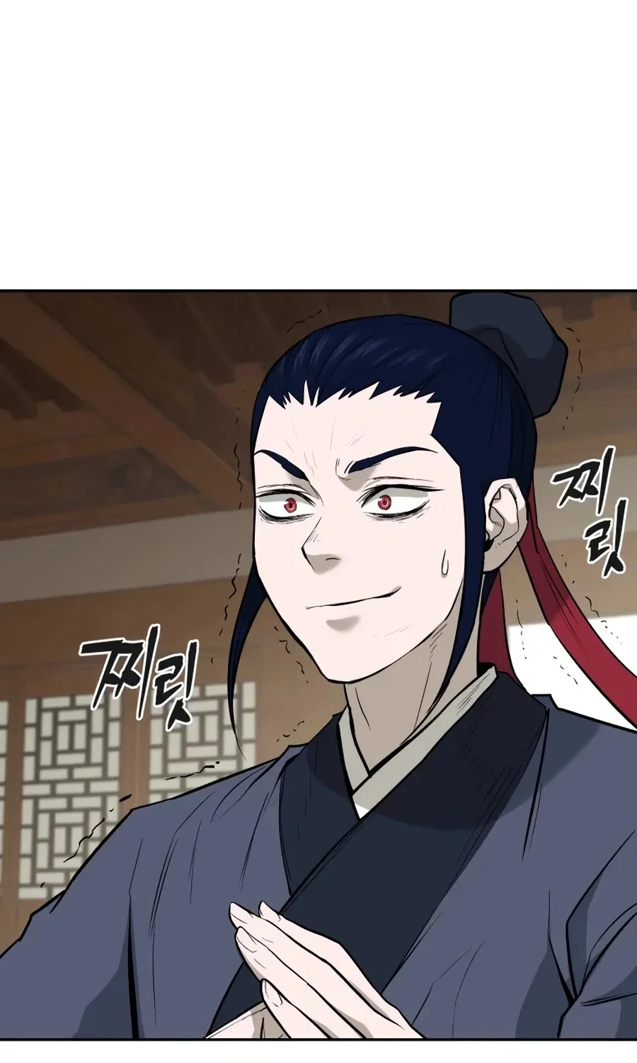 Gwanjeon: Kang Jin Lee Chapter 22 page 12 - 