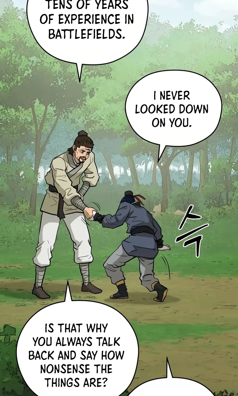 Gwanjeon: Kang Jin Lee Chapter 22 page 114 - 