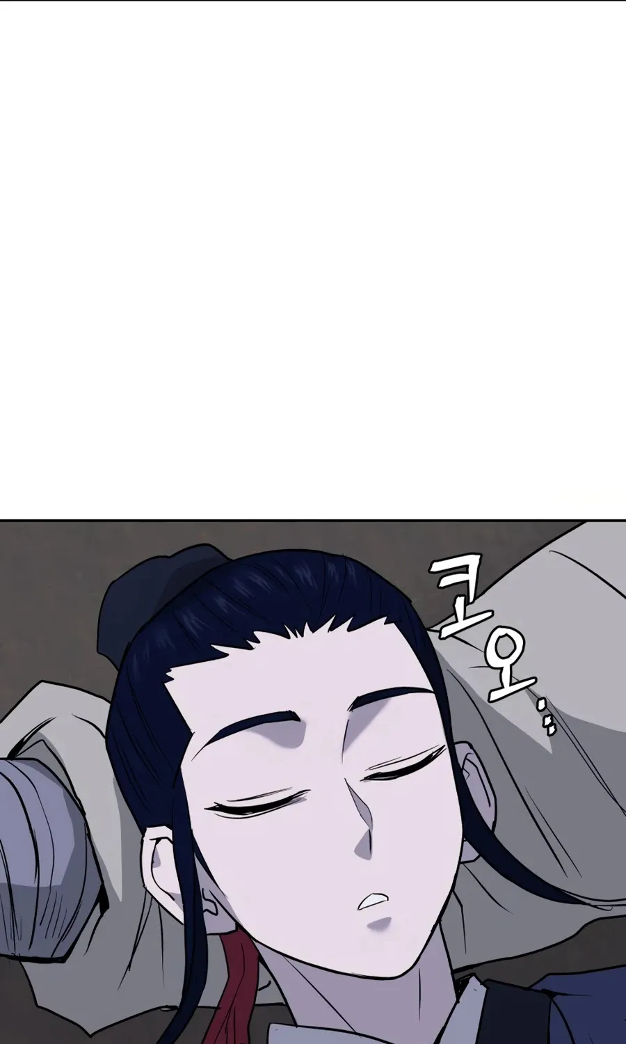 Gwanjeon: Kang Jin Lee Chapter 22 page 130 - 