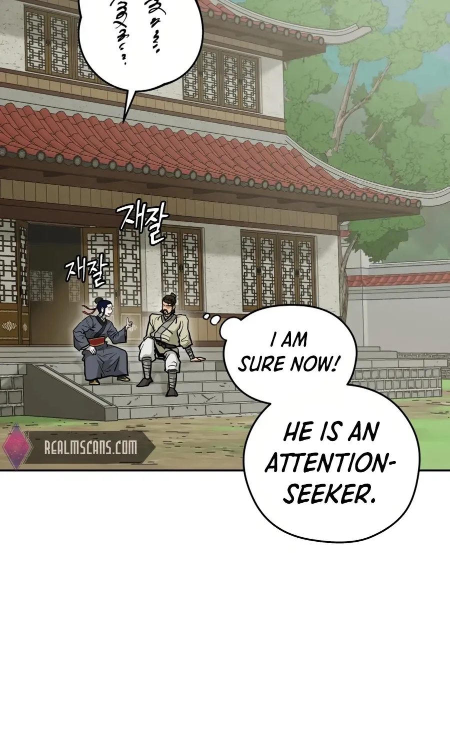 Gwanjeon: Kang Jin Lee Chapter 22 page 15 - 