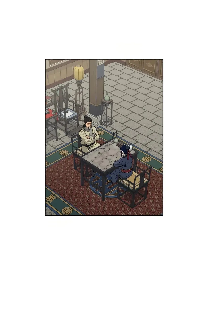 Gwanjeon: Kang Jin Lee Chapter 22 page 29 - 