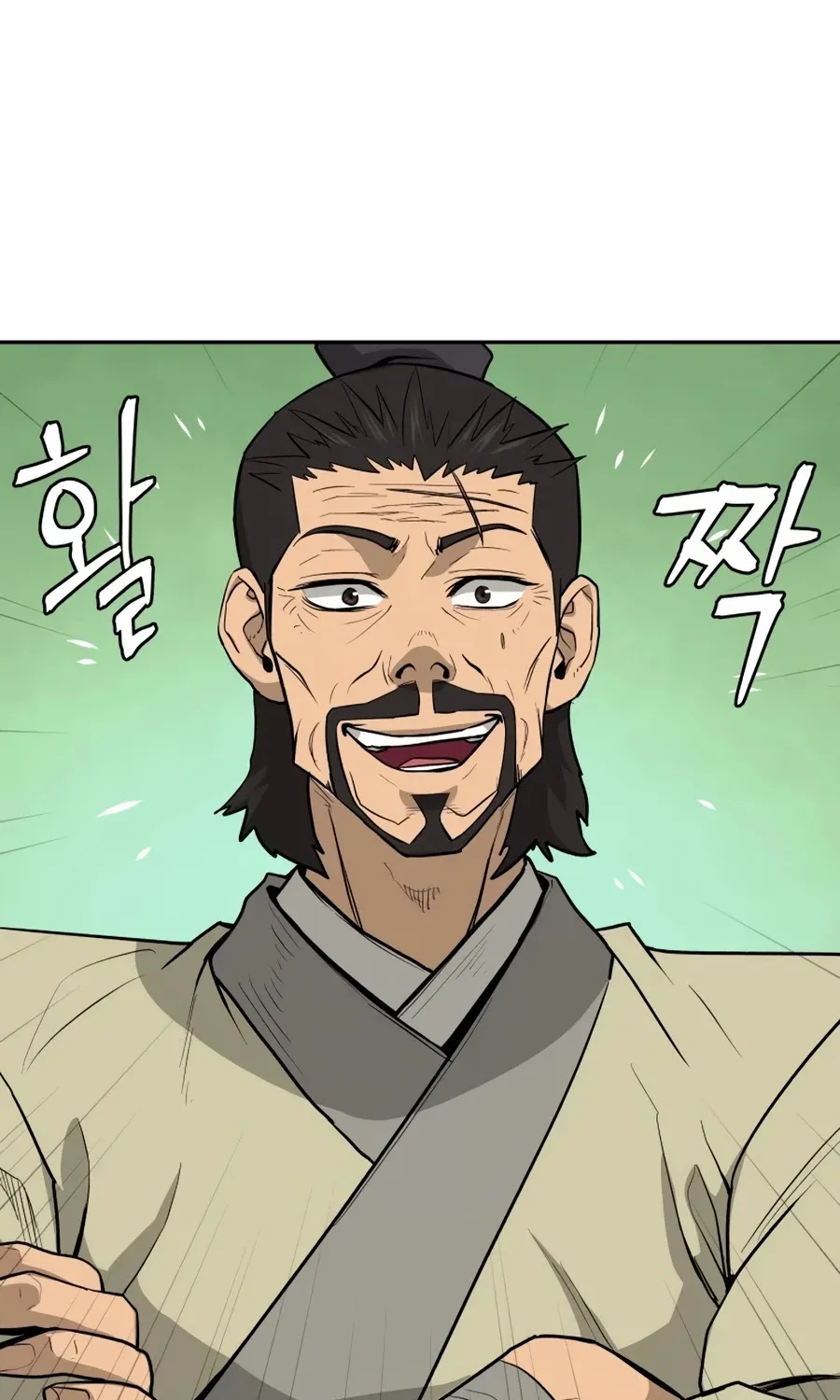 Gwanjeon: Kang Jin Lee Chapter 22 page 30 - 