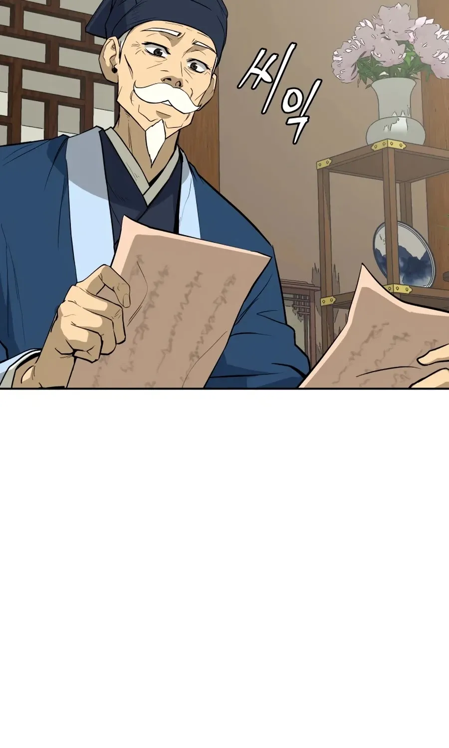 Gwanjeon: Kang Jin Lee Chapter 22 page 4 - 