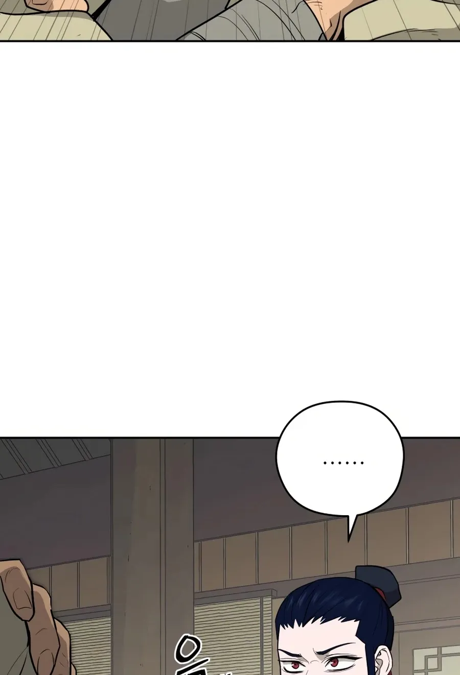 Gwanjeon: Kang Jin Lee Chapter 22 page 31 - 