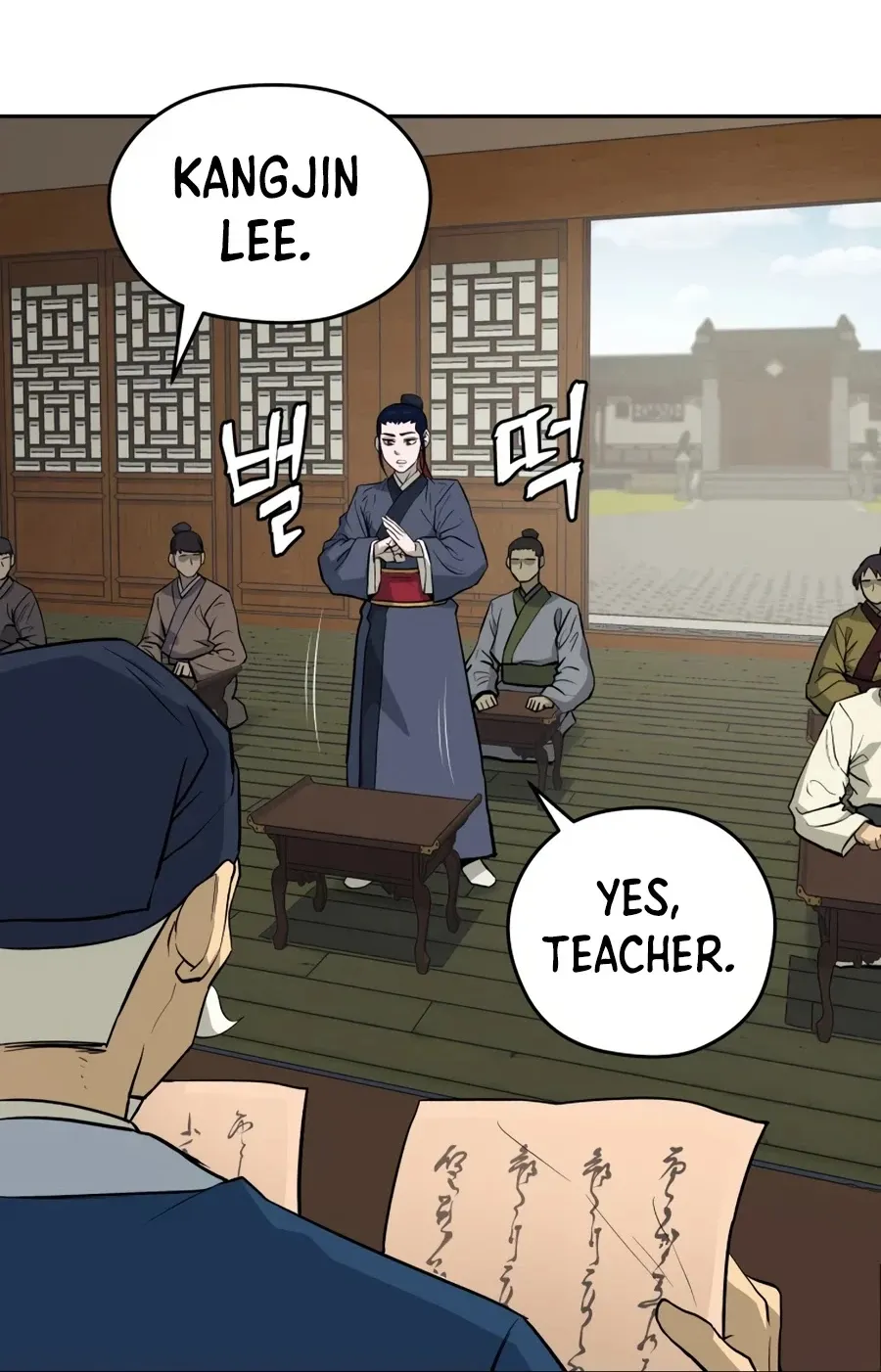 Gwanjeon: Kang Jin Lee Chapter 22 page 5 - 