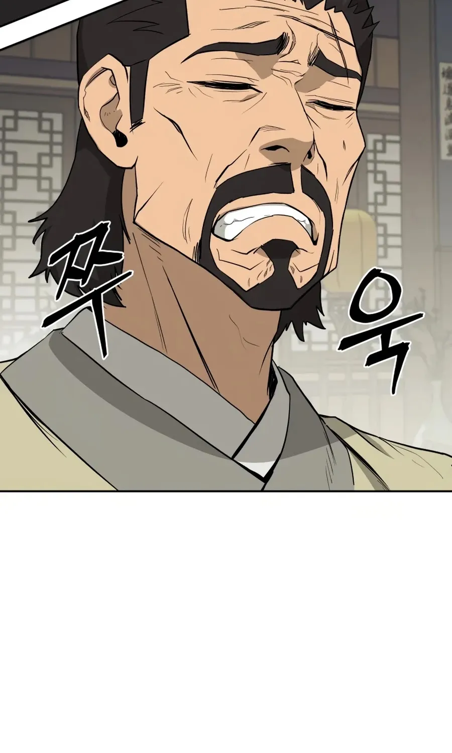 Gwanjeon: Kang Jin Lee Chapter 22 page 48 - 