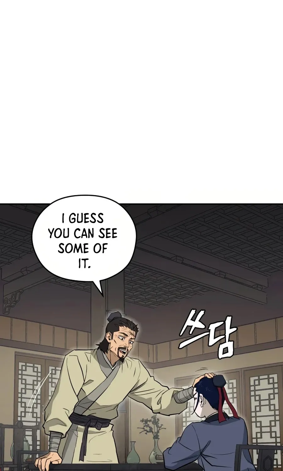 Gwanjeon: Kang Jin Lee Chapter 22 page 50 - 