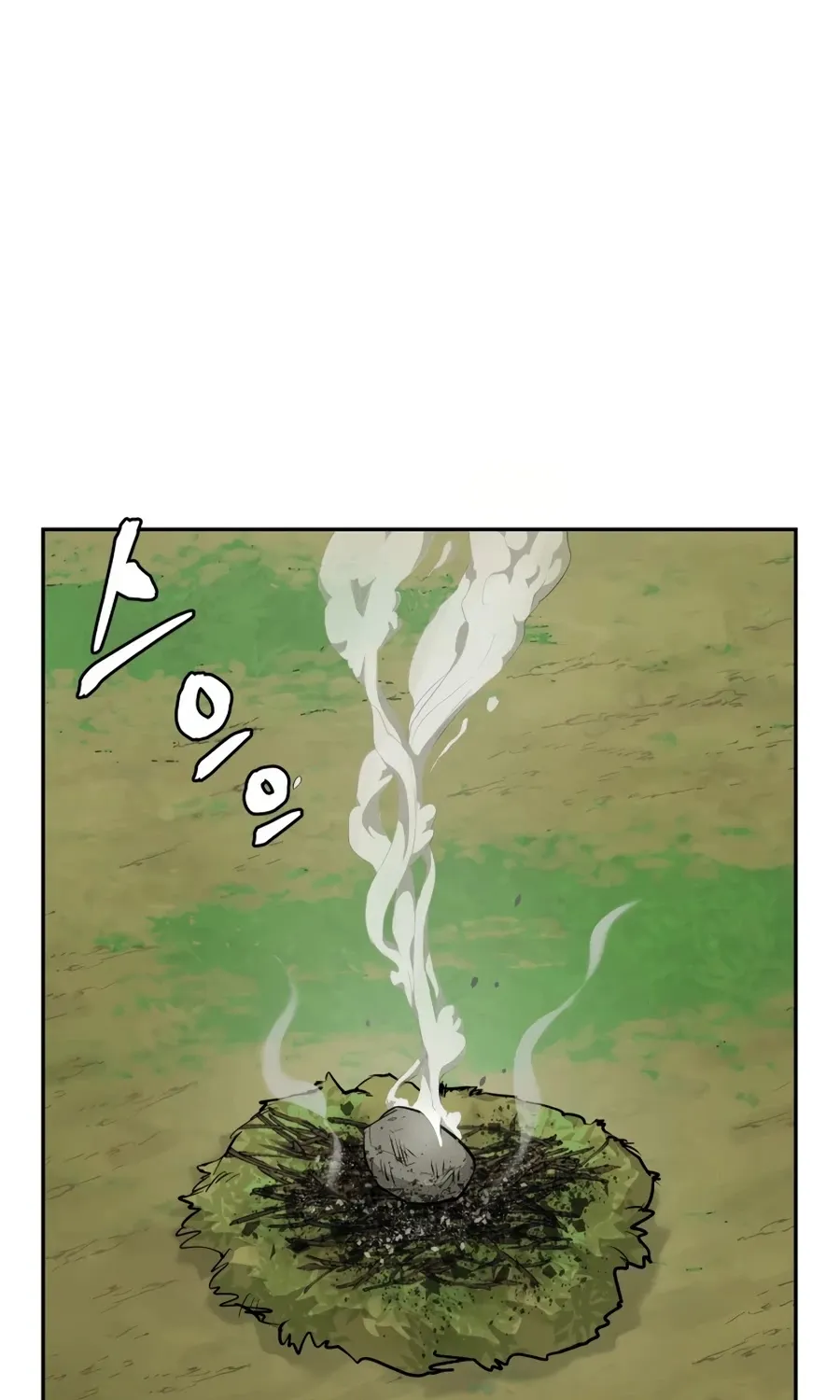 Gwanjeon: Kang Jin Lee Chapter 22 page 60 - 