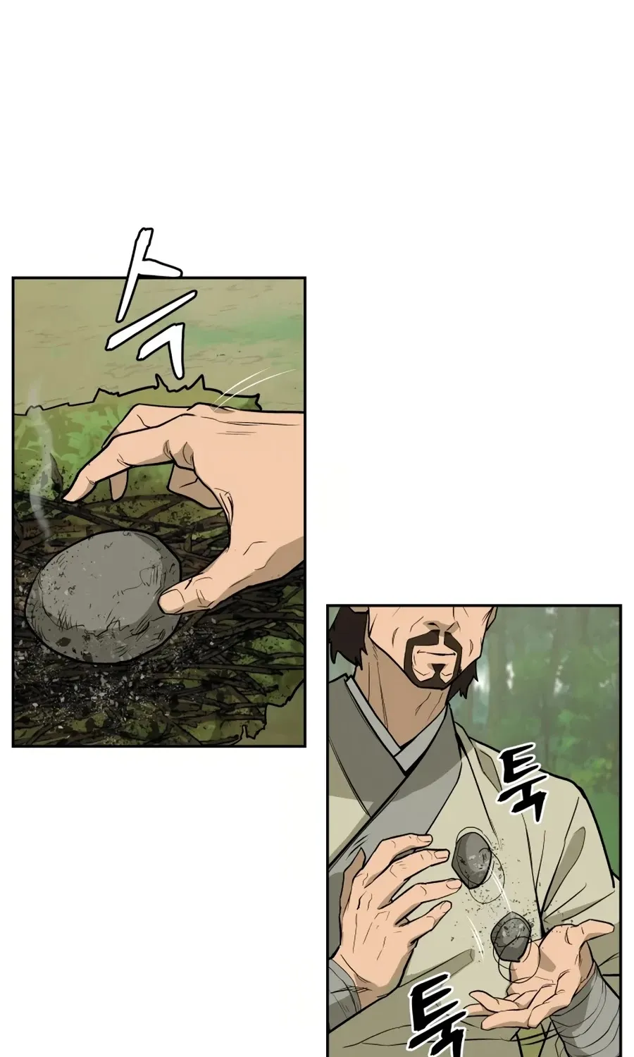 Gwanjeon: Kang Jin Lee Chapter 22 page 68 - 