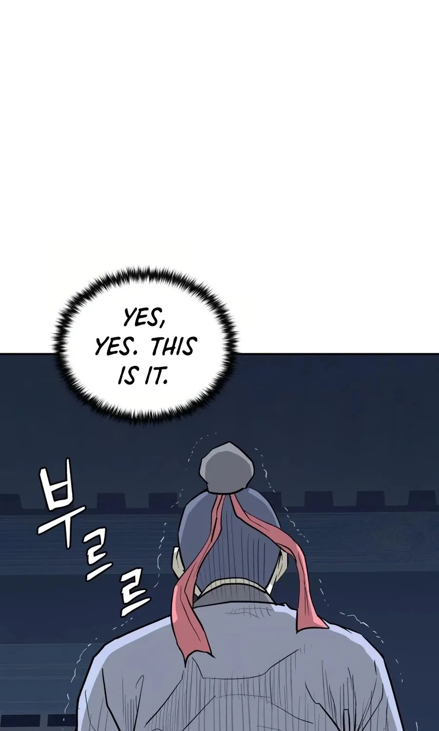 Gwanjeon: Kang Jin Lee Chapter 22 page 10 - 