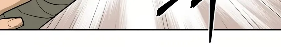 Gwanjeon: Kang Jin Lee Chapter 22 page 93 - 