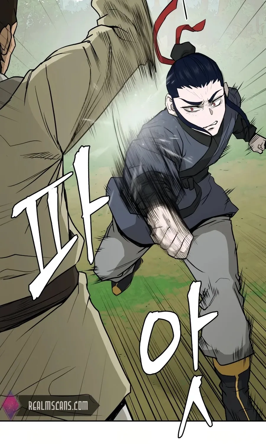 Gwanjeon: Kang Jin Lee Chapter 22 page 96 - 