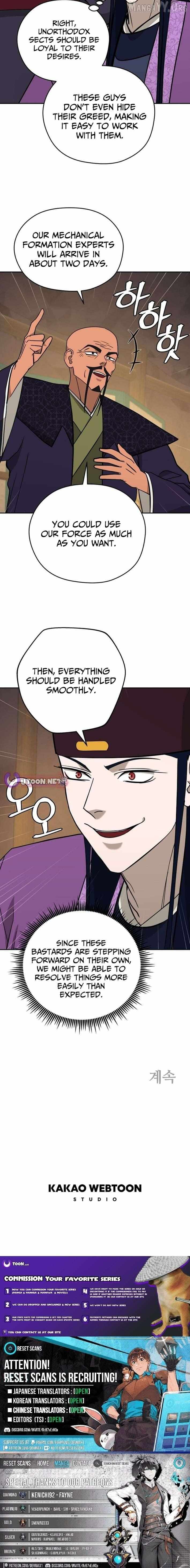 Gwanjeon: Kang Jin Lee Chapter 220 page 11 - 