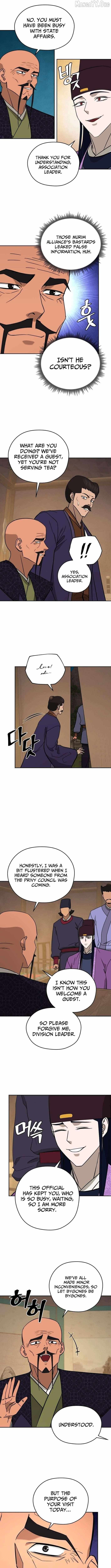 Gwanjeon: Kang Jin Lee Chapter 220 page 5 - 