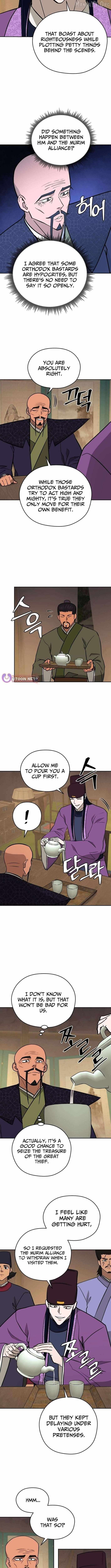 Gwanjeon: Kang Jin Lee Chapter 220 page 7 - 