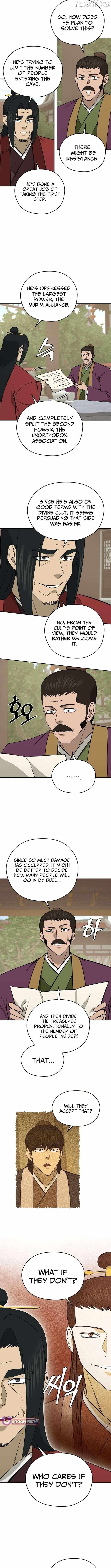 Gwanjeon: Kang Jin Lee Chapter 221 page 5 - 