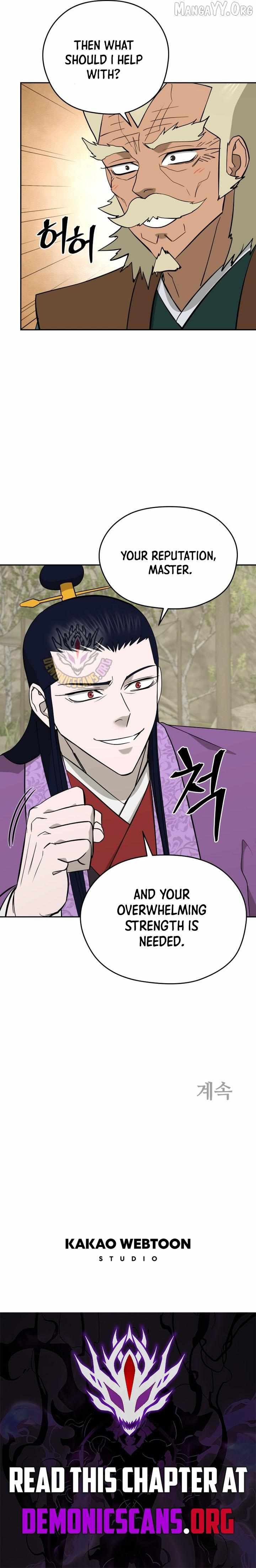 Gwanjeon: Kang Jin Lee Chapter 222 page 13 - 
