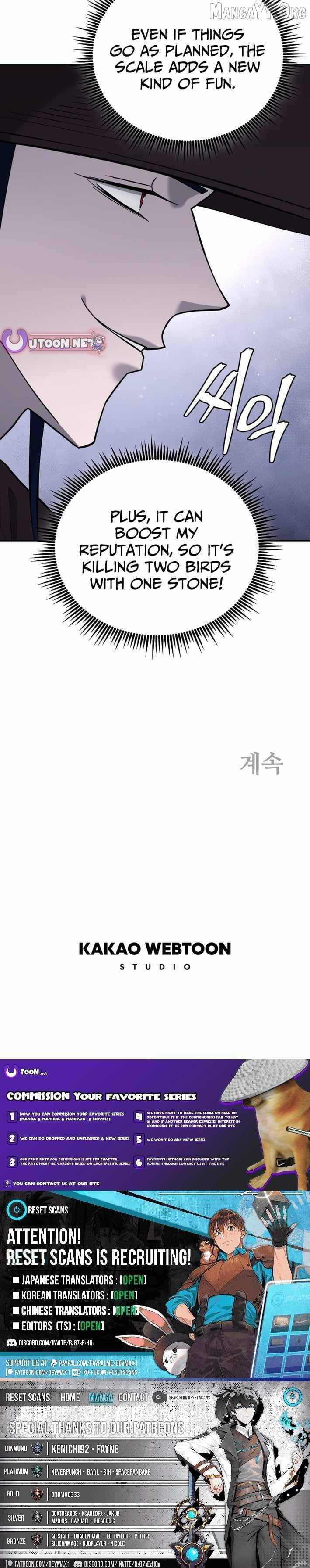 Gwanjeon: Kang Jin Lee Chapter 223 page 13 - 