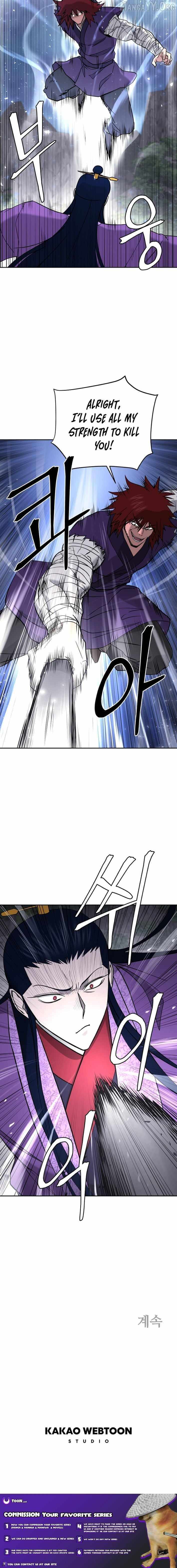 Gwanjeon: Kang Jin Lee Chapter 224 page 12 - 