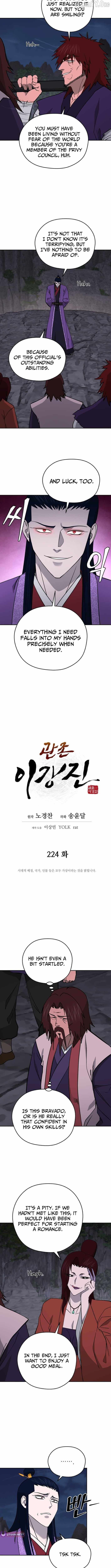 Gwanjeon: Kang Jin Lee Chapter 224 page 4 - 
