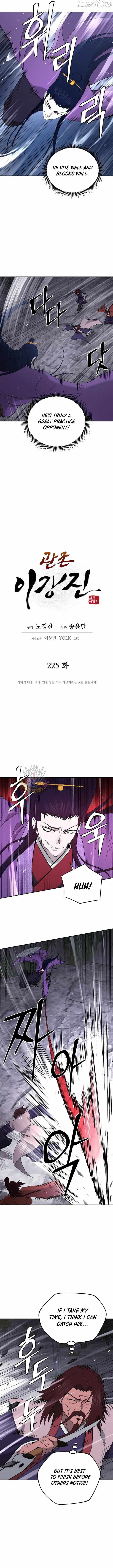 Gwanjeon: Kang Jin Lee Chapter 225 page 2 - 
