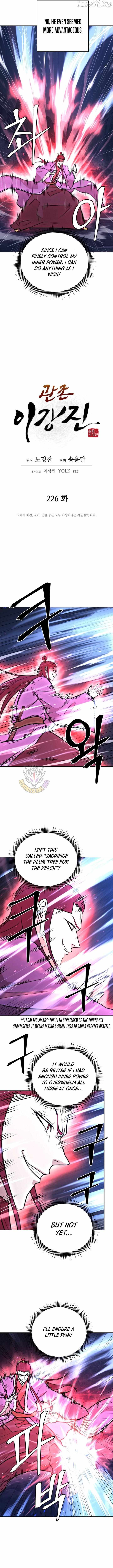 Gwanjeon: Kang Jin Lee Chapter 226 page 2 - 